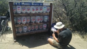 Water Cache